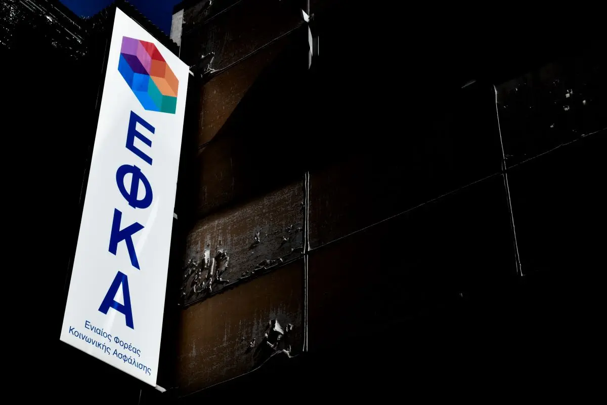 ΕΦΚΑ: Σύμπραξη με ιδιώτες για την είσπραξη των οφειλών – Τι περιέχει η νέα διάταξη