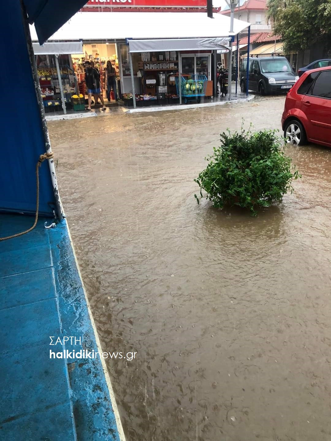 Κακοκαιρία
