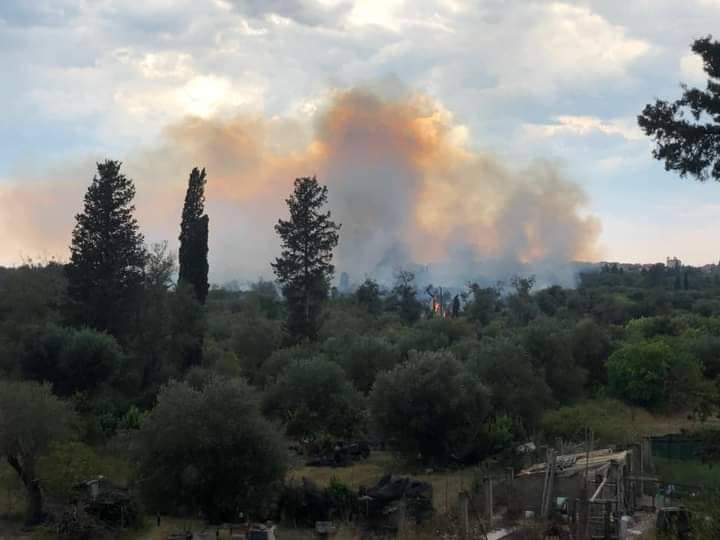 Φωτιά τώρα