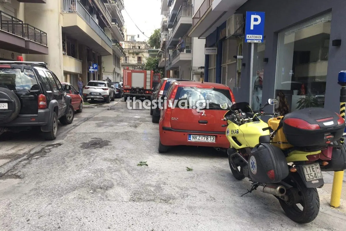 Θεσσαλονίκη