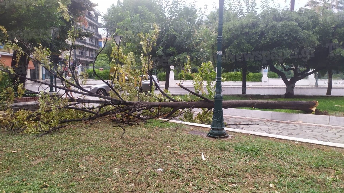 Βόλος