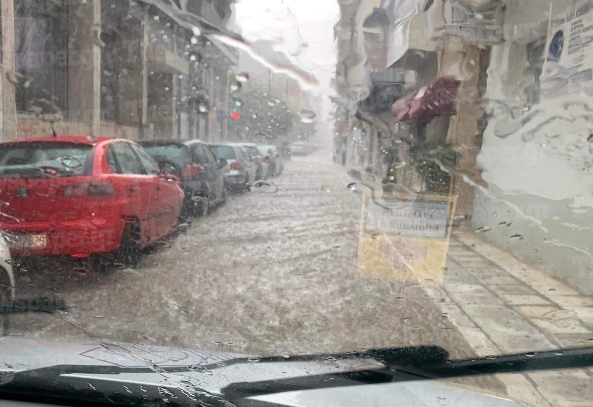 Βόλος