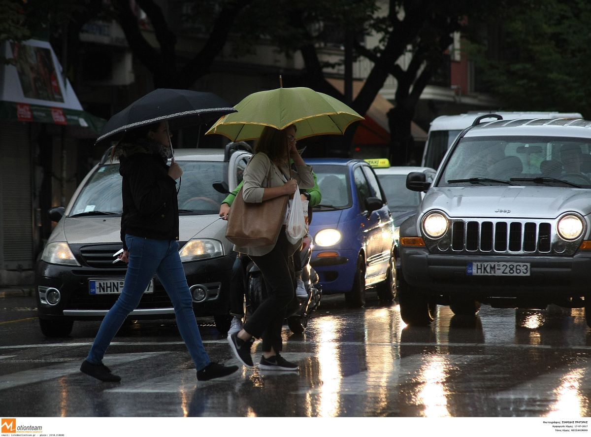 Καιρός