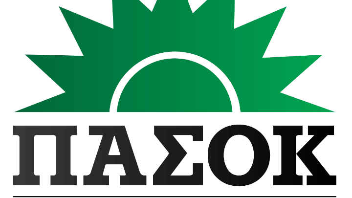 ΠΑΣΟΚ – “Παραπλανητικό προεκλογικό αφήγημα” το μήνυμα Μητσοτάκη για το τέλος της εποπτείας