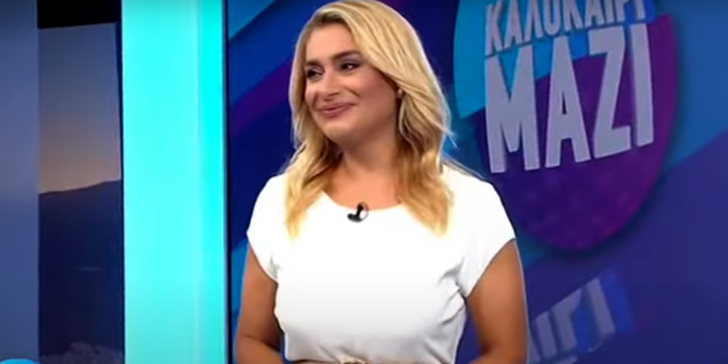 Η Αλεξάνδρα Χατζηγεωργίου “λύγισε” στον αέρα για τον Γιώργο Παπαδάκη – Τα λόγια που δεν ξεχνάει ποτέ (vid)