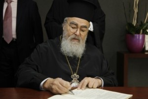 Στη ΜΕΘ νοσηλεύεται ο Μητροπολίτης Δωδώνης Χρυσόστομος