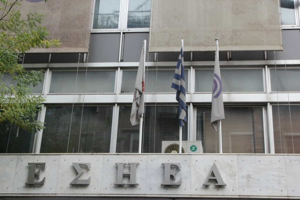 Εικοσιτετράωρη απεργία της ΕΣΗΕΑ την Τρίτη – Ποιους αφορά