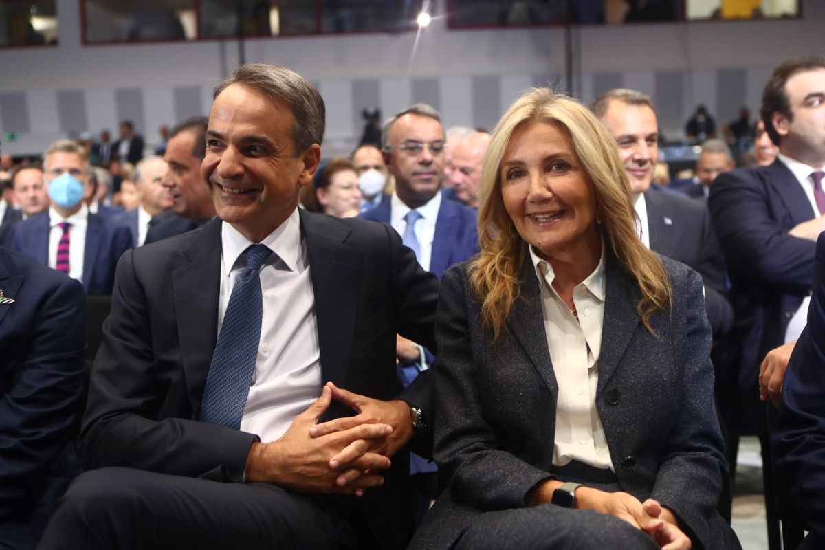 ΔΕΘ 2022