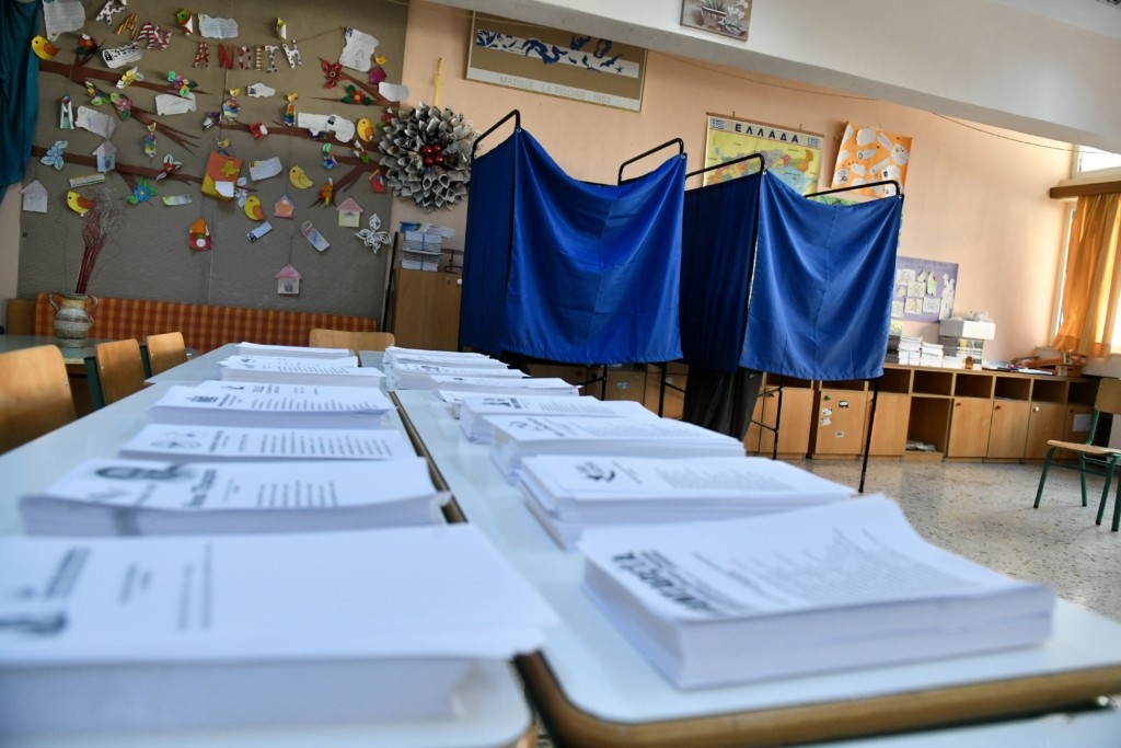 Μπροστά η ΝΔ σε νέα δημοσκόπηση – Ποια είναι η διαφορά με τον ΣΥΡΙΖΑ – Πώς αξιολογούν οι πολίτες τα μέτρα της ΔΕΘ