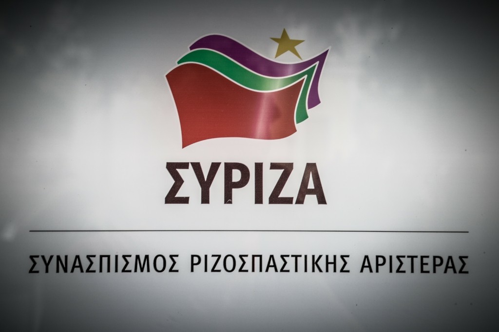 Επίθεση με αυγά σε γραφεία του ΣΥΡΙΖΑ στη Θεσσαλονίκη