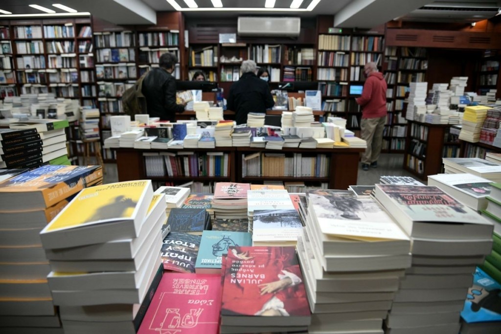 Αυτοί είναι οι οριστικοί πίνακες για το πρόγραμμα επιταγών αγοράς βιβλίων
