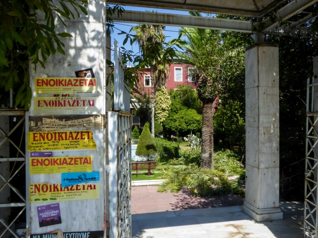 Μεσαίωνας! Διώχνουν οροθετικό από πολυκατοικία για να μην … κολλήσει τους υπόλοιπους ενοίκους