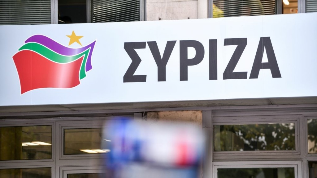 Αιχμηρή ανακοίνωση ΣΥΡΙΖΑ για Μητσοτάκη – “Κύκνειο άσμα η ομιλία στη ΔΕΘ, το κρίσιμο είναι να φύγει μια ώρα αρχύτερα”