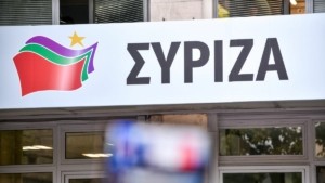 ΣΥΡΙΖΑ: Αυτοί είναι οι νέοι τομεάρχες της Κοινοβουλευτικής Ομάδας