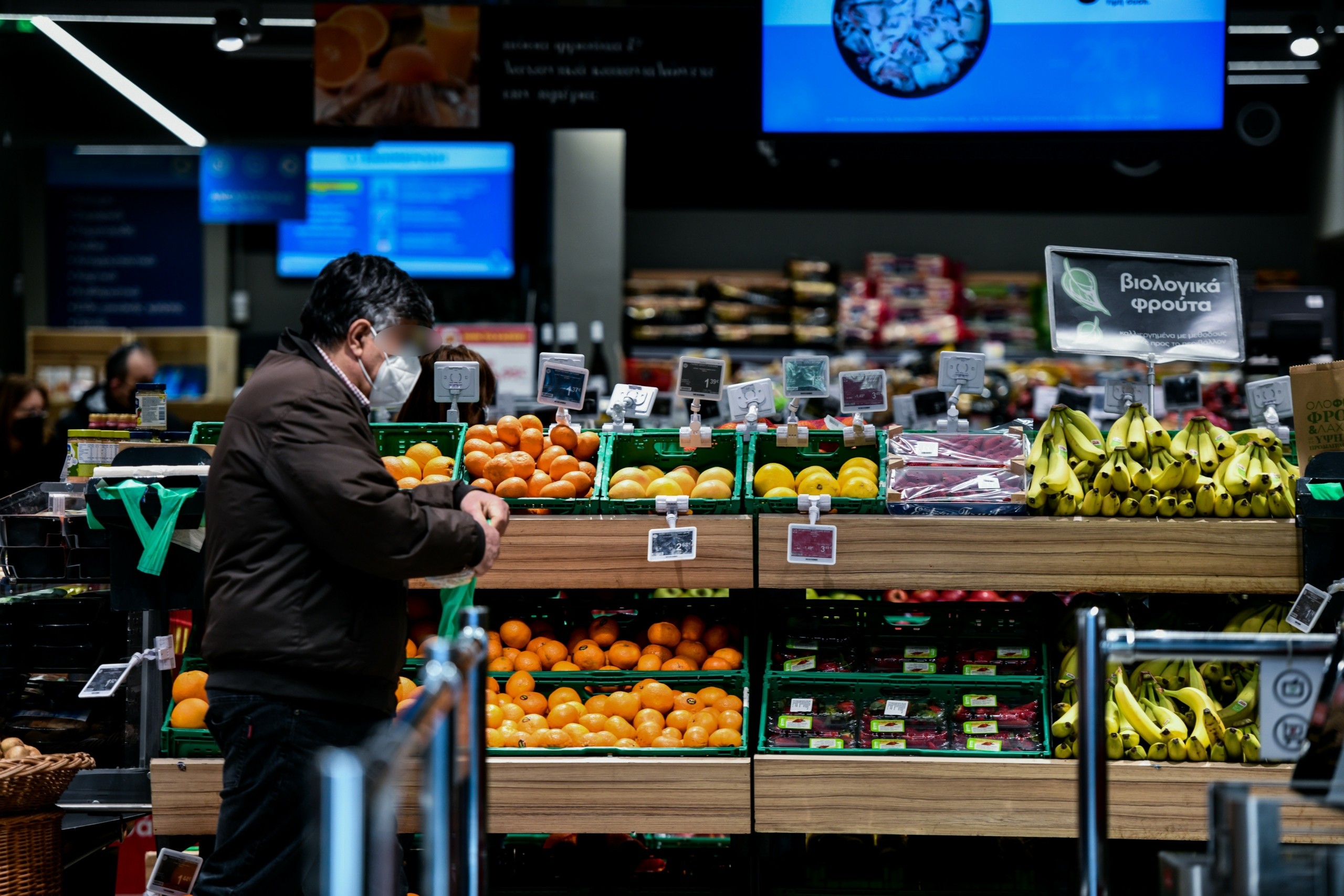 Food Pass – Προσεχώς το επίδομα των 300 ευρώ για τρόφιμα – Οι δικαιούχοι και η πληρωμή