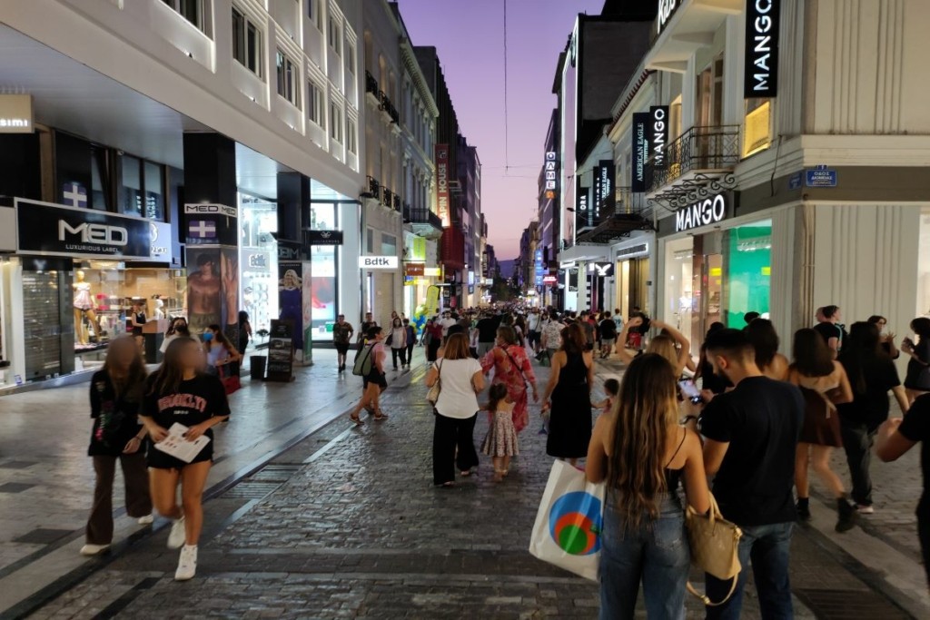 Δημοσκόπηση Pulse: Η πλειοψηφία δεν αντιτίθεται στον πολιτικό γάμο ομόφυλων ζευγαριών – Η ακρίβεια το μείζον πρόβλημα