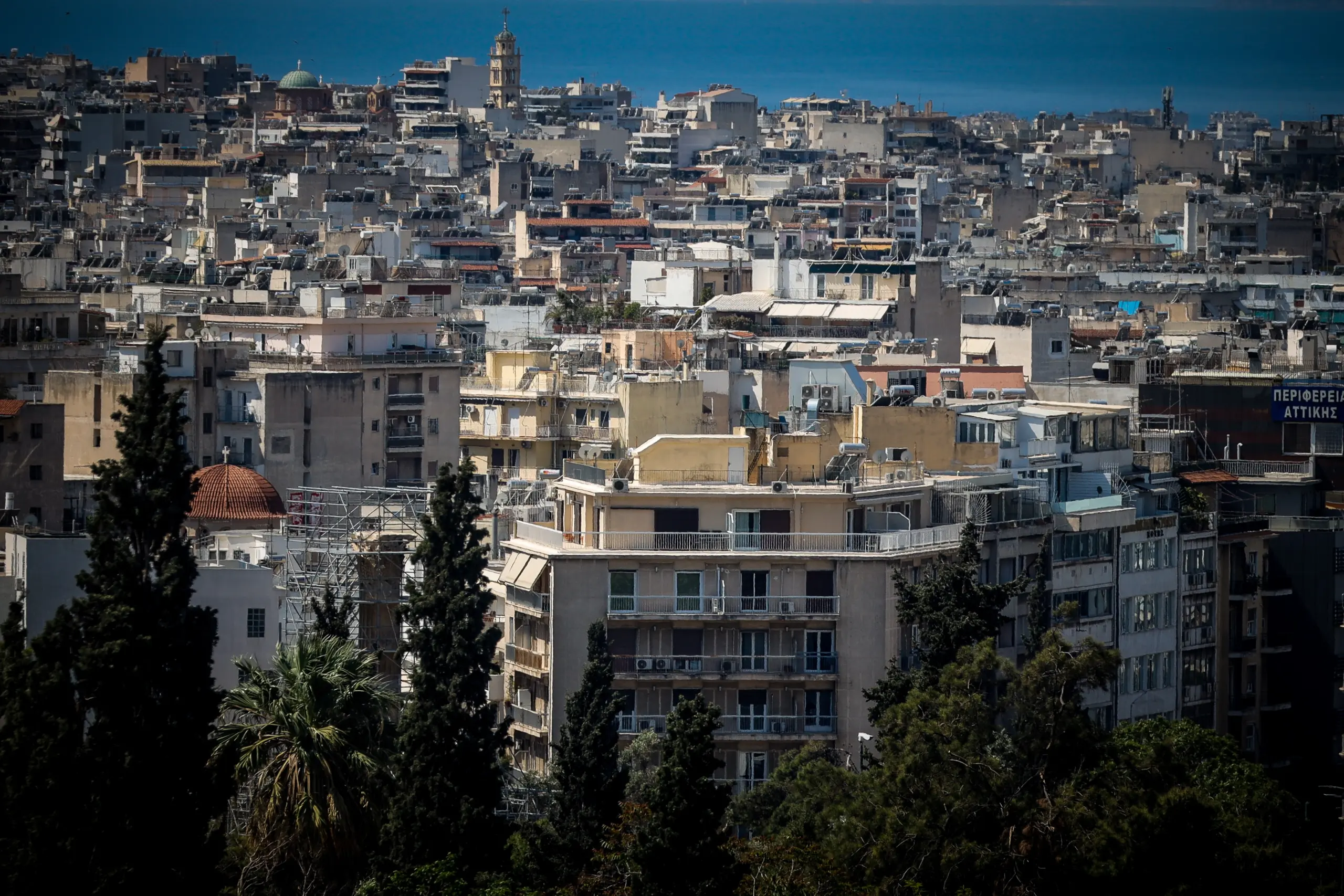 Σενάρια για “πάγωμα” των αντικειμενικών τιμών των ακινήτων εξετάζει η κυβέρνηση