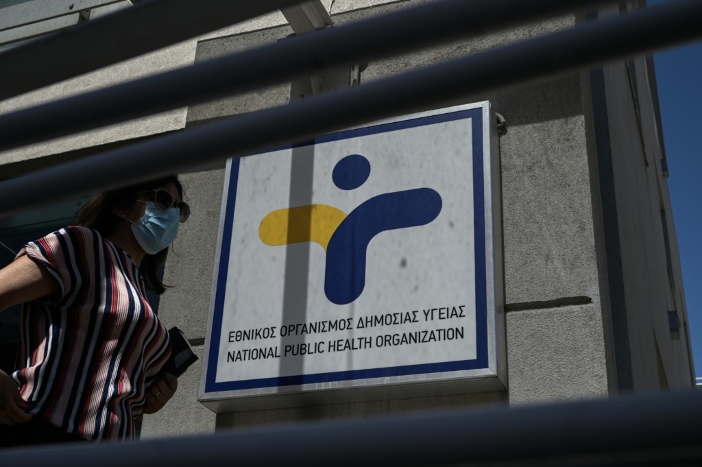 “Kαμπανάκι” από τον ΕΟΔΥ – Ενδείξεις αυξημένης διασποράς γρίπης τις τελευταίες εβδομάδες