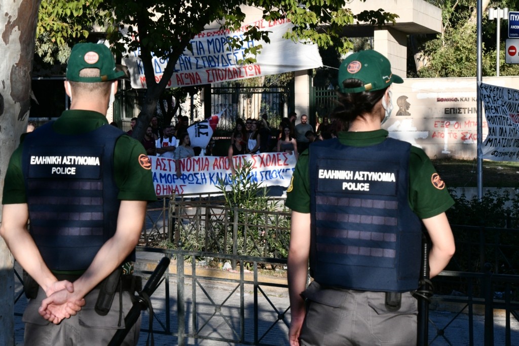 Το Αρχηγείο της ΕΛ.ΑΣ. διαψεύδει δημοσιεύματα για την πανεπιστημιακή αστυνομία