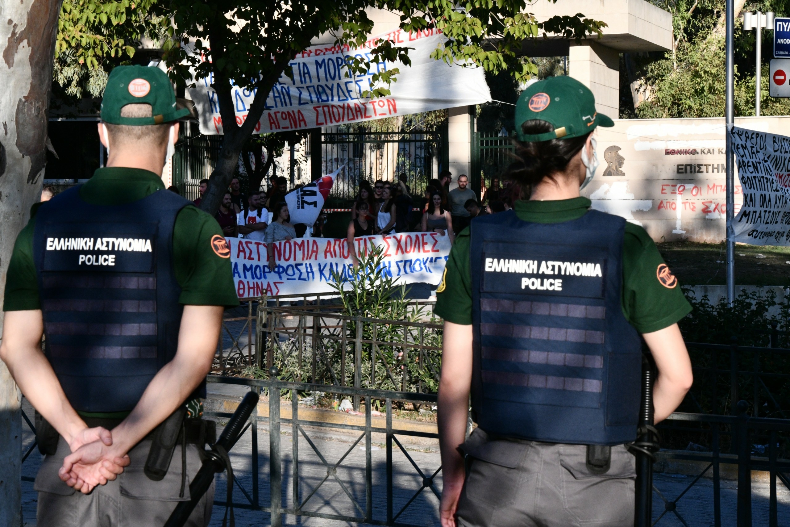 Το Αρχηγείο της ΕΛ.ΑΣ. διαψεύδει δημοσιεύματα για την πανεπιστημιακή αστυνομία