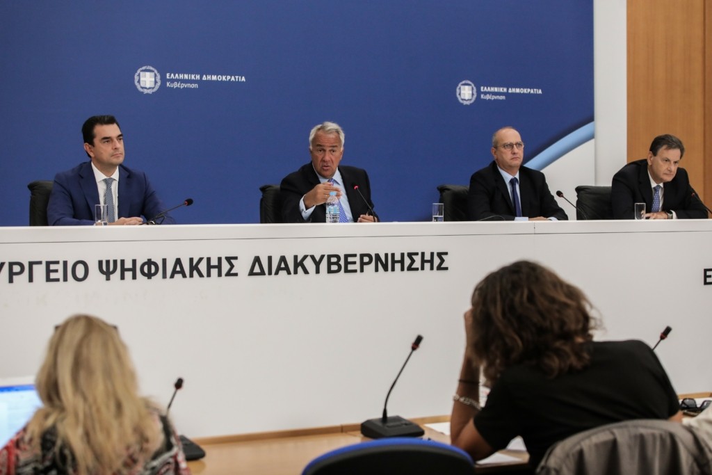 Ενεργειακός υπεύθυνος στα κτίρια και κίνητρα στους φορείς – Κυρώσεις σε όσους δεν συμμορφώνονται (vid)