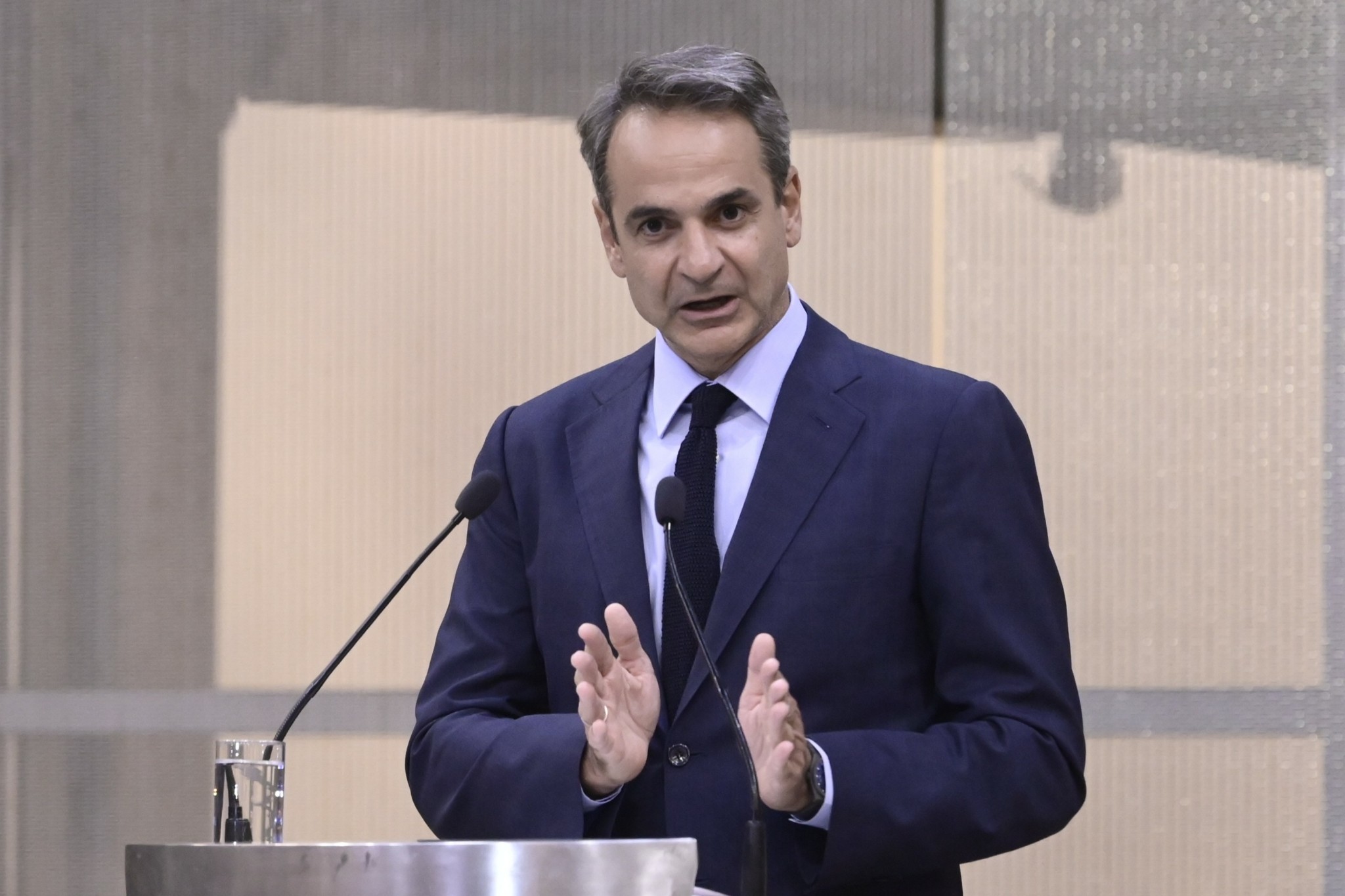 Κυριάκος Μητσοτάκης