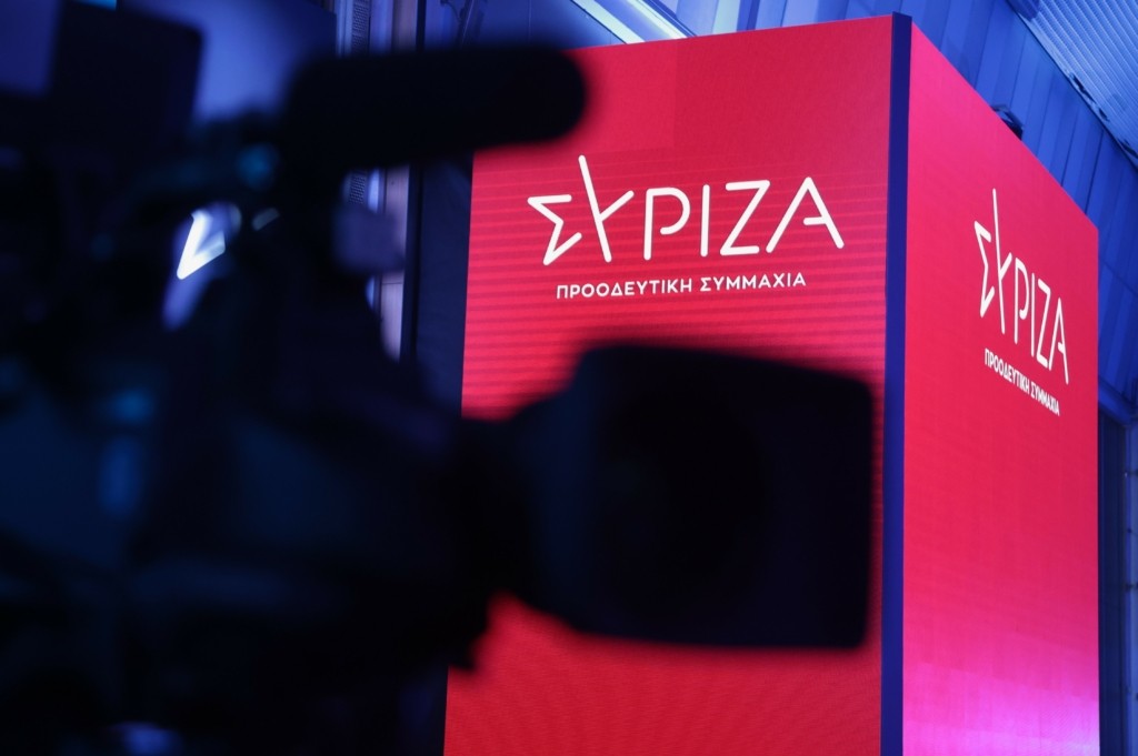 Τα ηχηρά ονόματα του ΣΥΡΙΖΑ που μένουν εκτός
