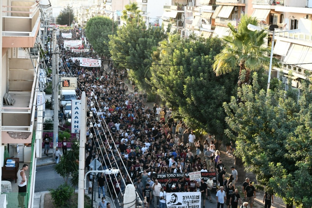 Αντιφασιστική πορεία στο Κερατσίνι για τον Παύλο Φύσσα – “9 χρόνια τίποτα δεν έχει τελειώσει”