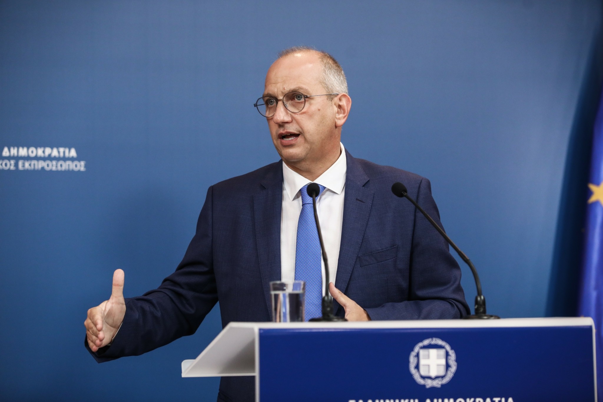Γιάννης Οικονόμου