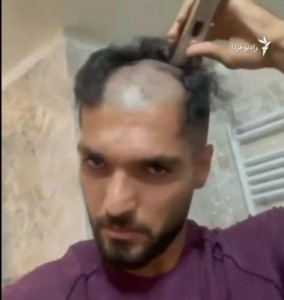 Ιράν