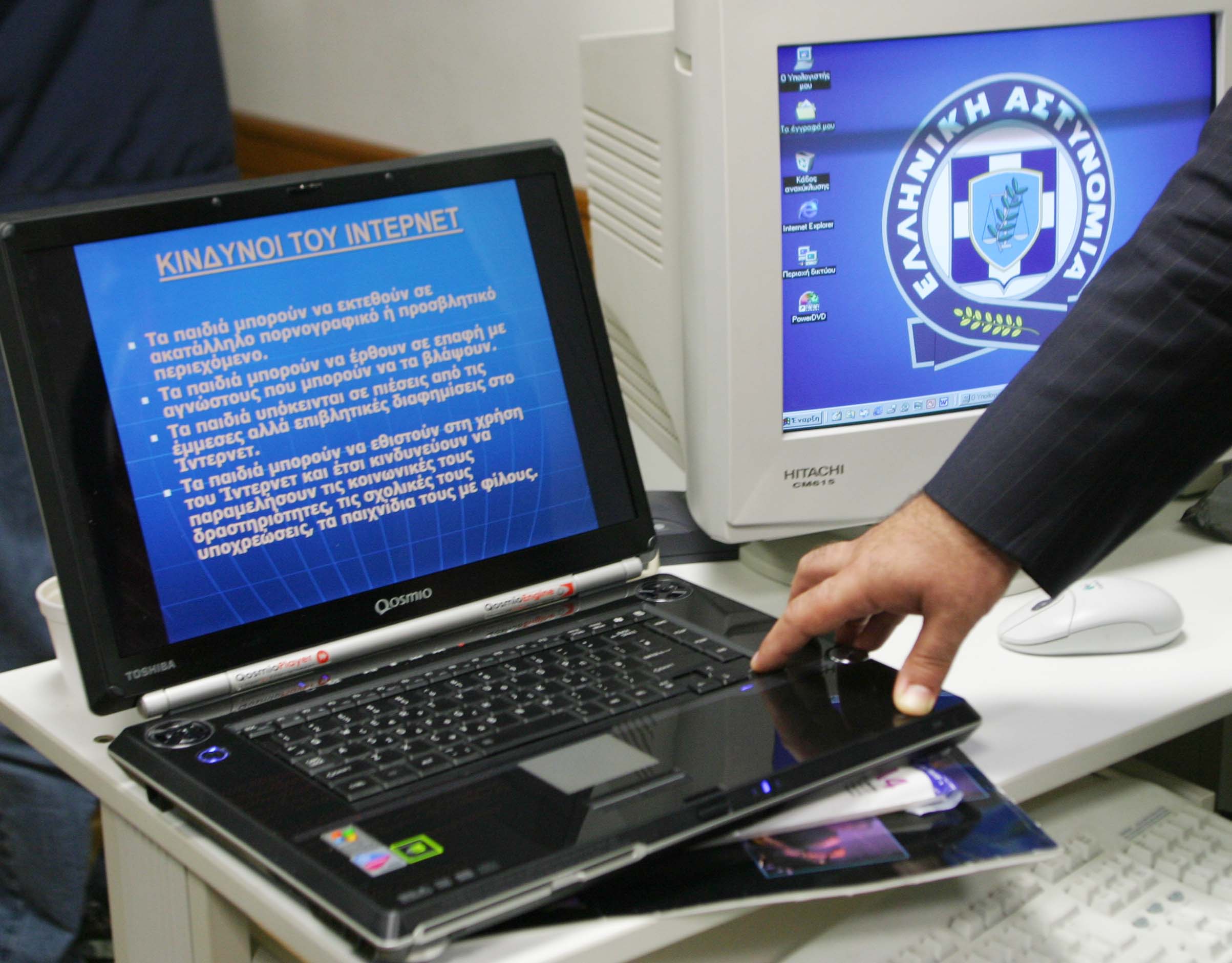 Προφυλακιστέος για παιδική πορνογραφία ο 62χρονος παρουσιαστής τηλεμάρκετινγκ