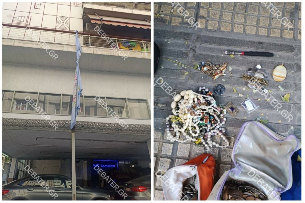 Ο διαρρήκτης ήταν… πεινασμένος – Μπούκαρε σε δύο σπίτια, τα “έγδυσε” κι έφαγε και τα φρούτα (pics)