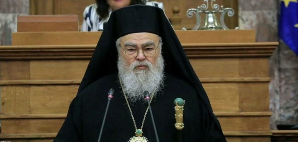“Συγγνώμη” ζητά ο Μητροπολίτης Δωδώνης μετά τις δηλώσεις για τον βιασμό –  “Διαστρεβλώθηκε η σκέψη μου”