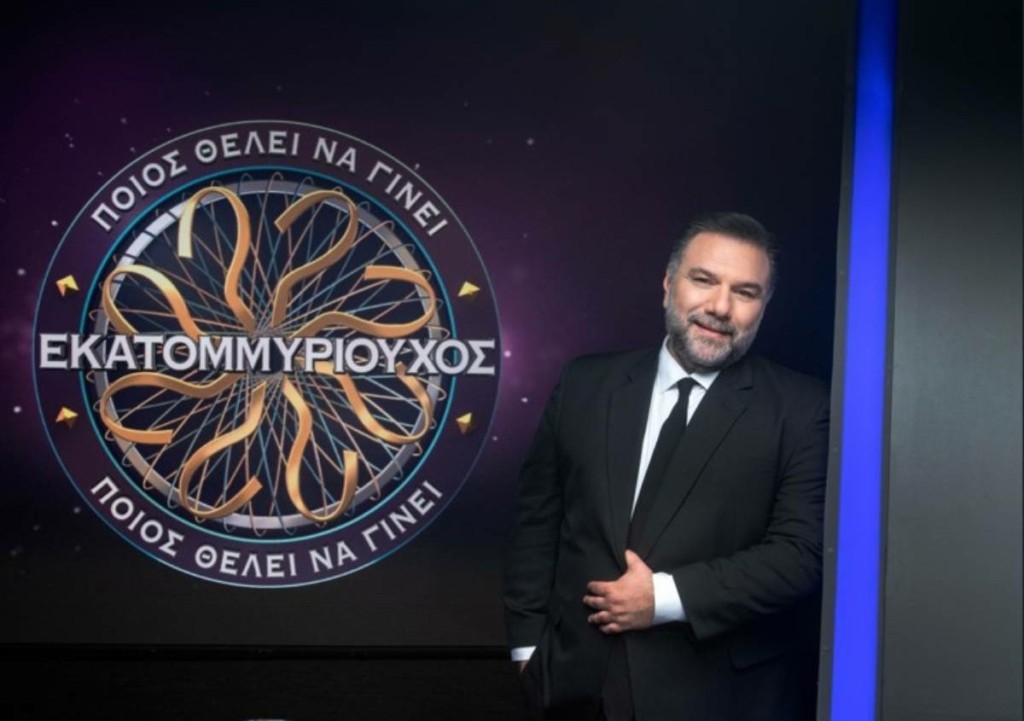 Πρεμιέρα τη Δευτέρα για τον “Εκατομμυριούχο” με τον Γρηγόρη Αρναούτογλου (vid)