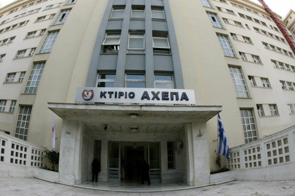 Λογισμικό για εξ’ αποστάσεως παρακολούθηση παιδιών με νεοπλασματικές ασθένειες θα ξεκινήσει στο ΑΧΕΠΑ