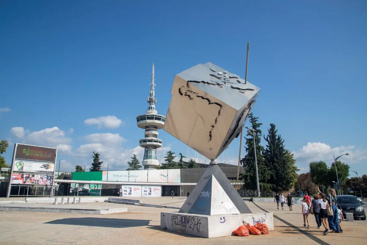 Η Γερμανία τιμώμενη χώρα με πάνω από 100 εκθέτες στην 88η Διεθνή Έκθεση Θεσσαλονίκης 