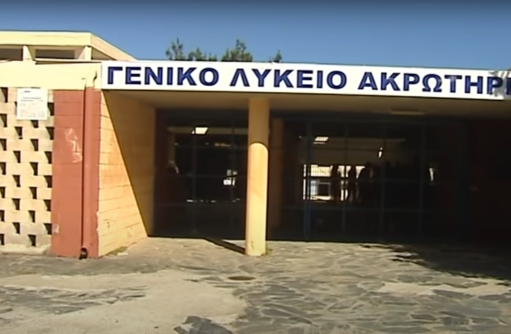 Βανδαλισμοί και εμπρησμοί σε σχολεία στα Χανιά – Αγανακτισμένος ο δήμαρχος