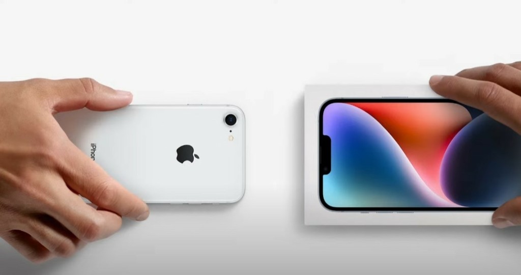 To νέο iPhone 14 ήρθε από άλλο πλανήτη! Χωρίς SIM και πιο γρήγορο επεξεργαστή