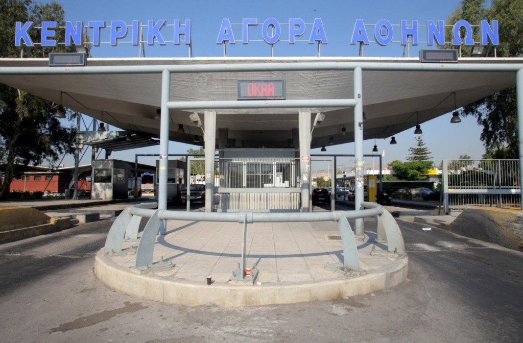 Λαχαναγορά Ρέντη