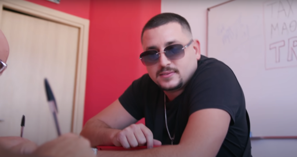 Ο Mad Clip είχε “διδάξει” πώς να γίνεις trapper με τον πιο αστείο τρόπο(vid)