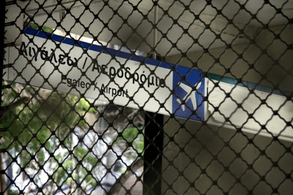 Χωρίς μετρό σήμερα Πέμπτη η Αθήνα – Στάση εργασίας στον ΗΣΑΠ – Σε 24ωρη απεργία οι σιδηροδρομικοί
