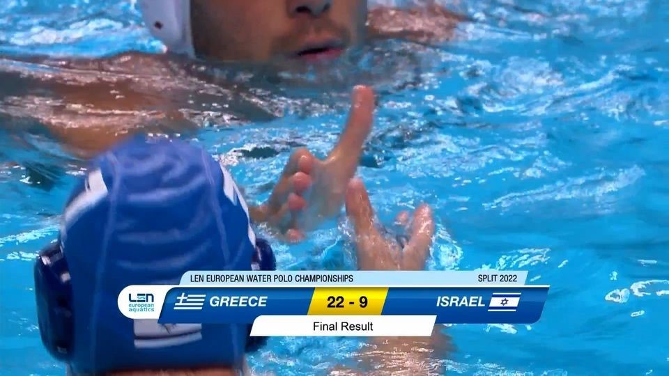 Η Ελλάδα συνέτριψε το Ισραήλ στο Ευρωπαϊκό Πρωτάθλημα πόλο – Το “βλέμμα” στον δύσκολο προμητελικό με την Ισπανία (vid)