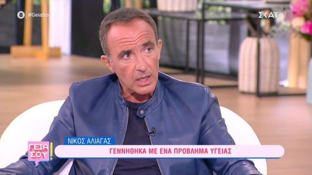 Η εξομολόγηση του Αλιάγα για το άγνωστο πρόβλημα υγείας – “Οι γιατροί έκαναν πείραμα”