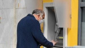 Πότε καταβάλλονται οι συντάξεις Ιανουαρίου 2026 από τον e-ΕΦΚΑ