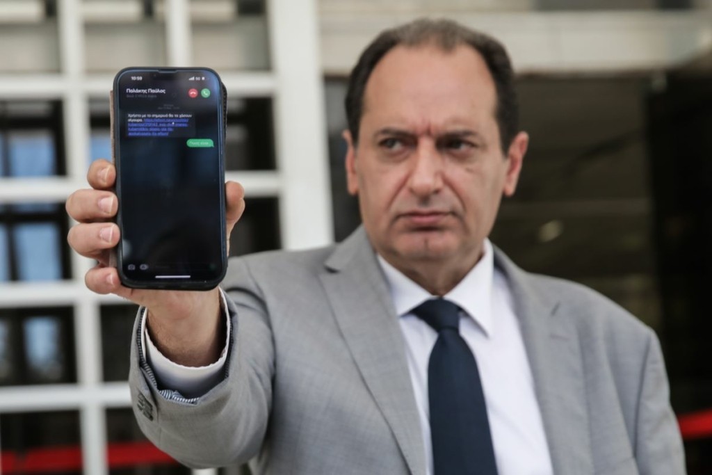 Απίστευτες καταγγελίες Σπίρτζη για την απόπειρα παγίδευσης του κινητού του – “Μου έστειλαν το ίδιο SMS με Κουκάκη και Ανδρουλάκη” (pics&vids)