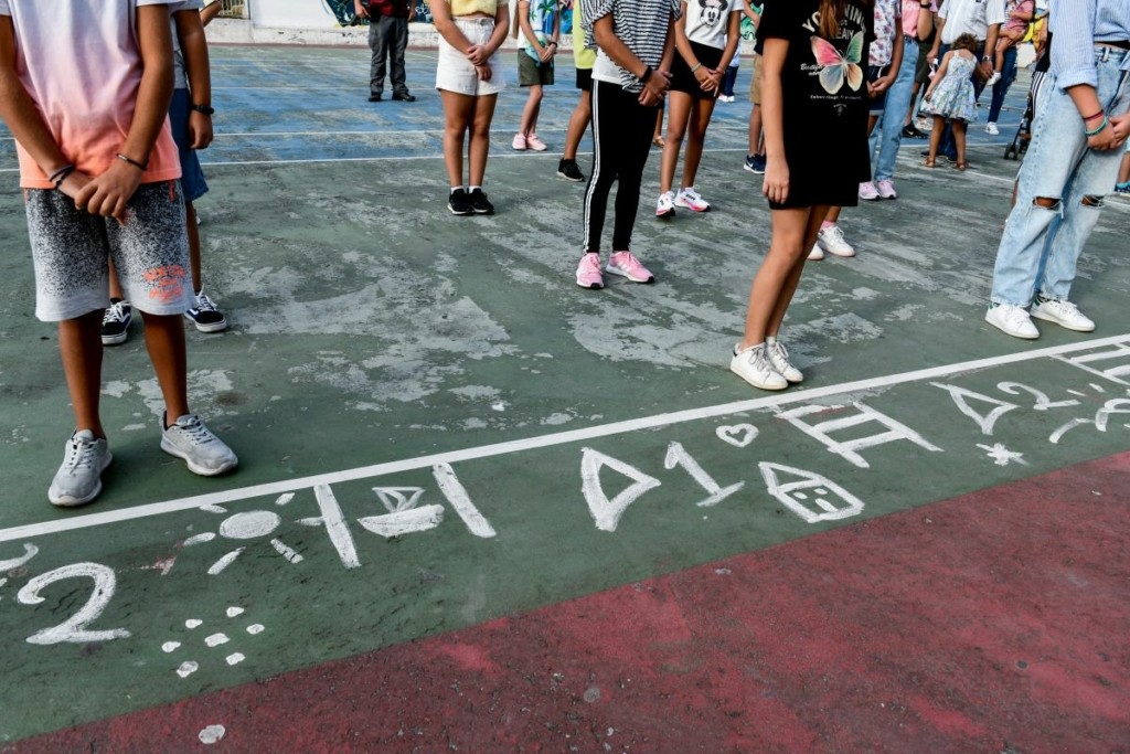 Πρώτο κουδούνι στα σχολεία τη Δευτέρα με αλλαγές και χωρίς μάσκες – Αναλυτικά πώς θα λειτουργήσουν