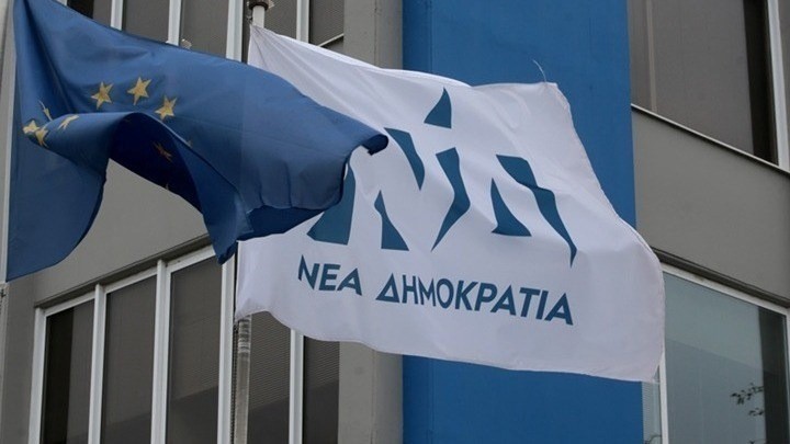 ΝΔ για την έκθεση του Citizen Lab – “Γνώριζε ο Τσίπρας για τη λειτουργία του Pegasus στην Ελλάδα;”