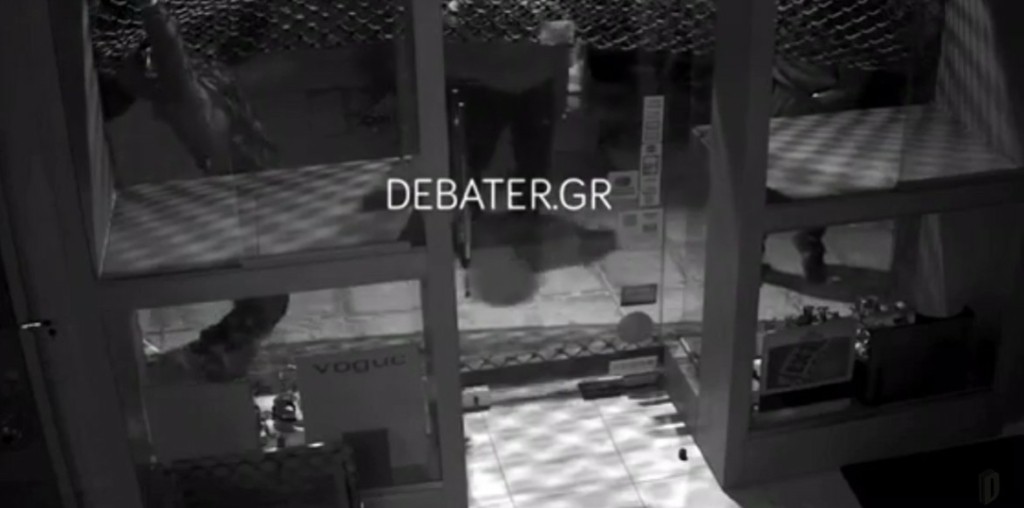 Βίντεο ντοκουμέντο του DEBATER από τη ληστεία “μαμούθ” σε κοσμηματοπωλείο στη Θεσσαλονίκη – Κάνουν σμπαράλια την πόρτα και μπουκάρουν