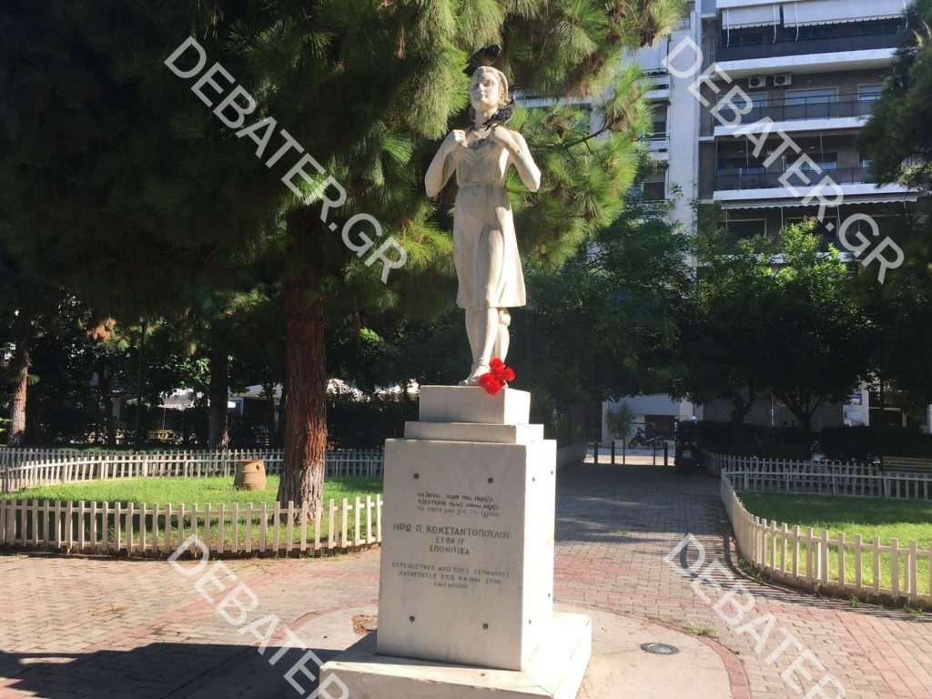 Ηρώ Κωνσταντοπούλου – Η 17χρονη που έκρυβε όπλα και προκηρύξεις κάτω από τη σχολική ποδιά (pics)