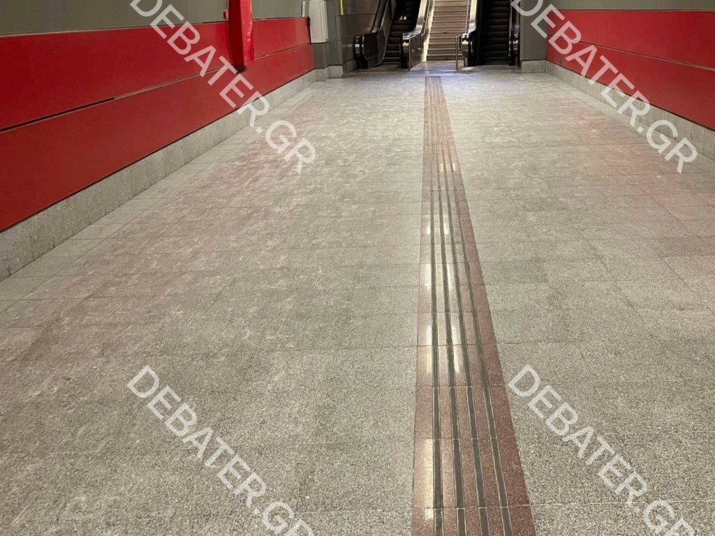 Κινδύνεψαν εργαζόμενοι και επιβάτες στη στάση “Νομισματοκοπείο” – Πέταξαν δακρυγόνο μέσα στο υπόγειο του μετρό (pic)